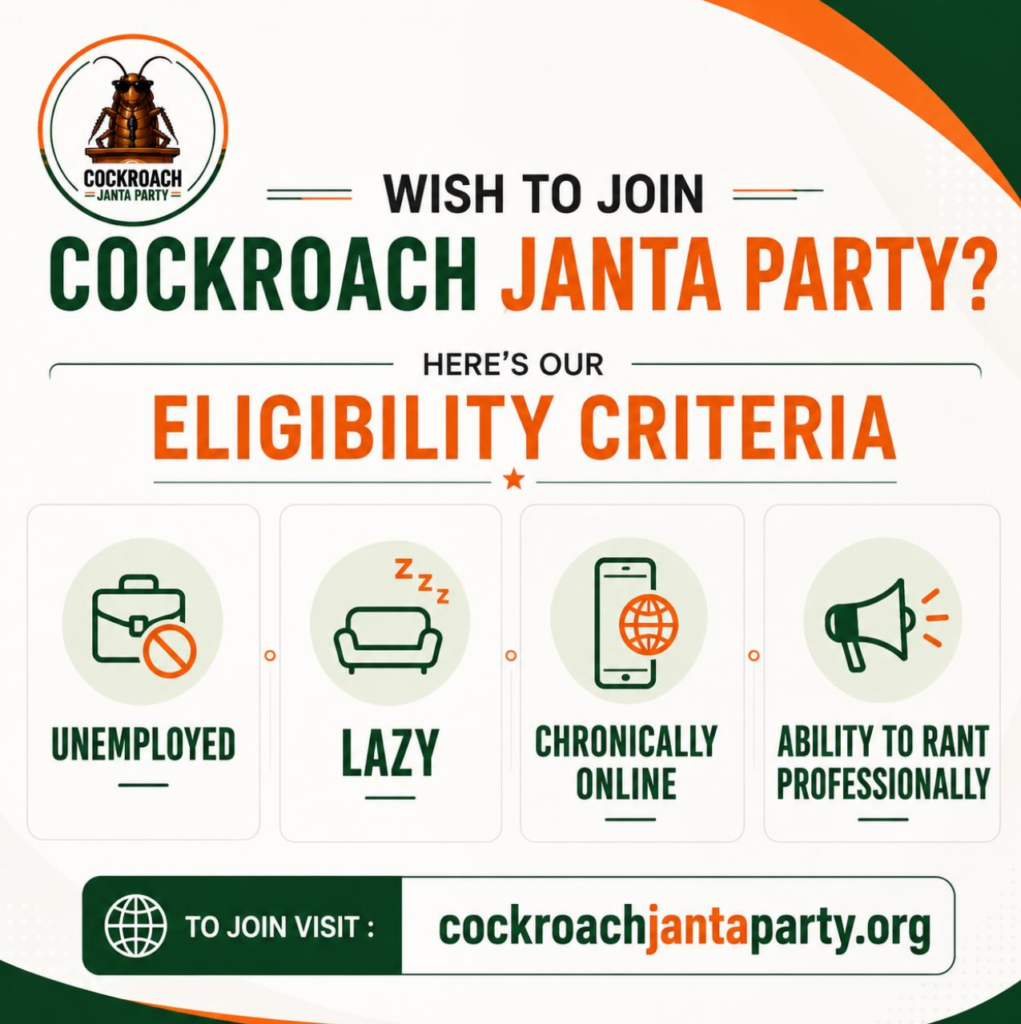 Cockroach Janta Party